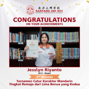 Jesslyn Riyanto