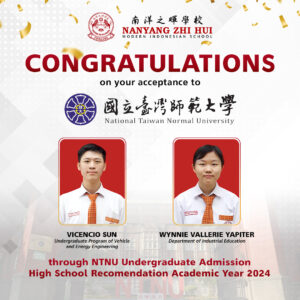 Masuk Univ Taiwan