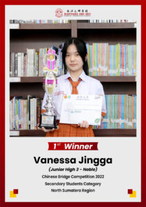 Vanessa Jingga