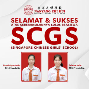 Beasiswa SCGS